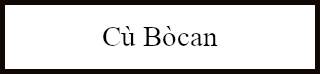 Cù Bòcan