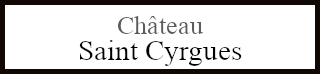 Château Saint Cyrgues